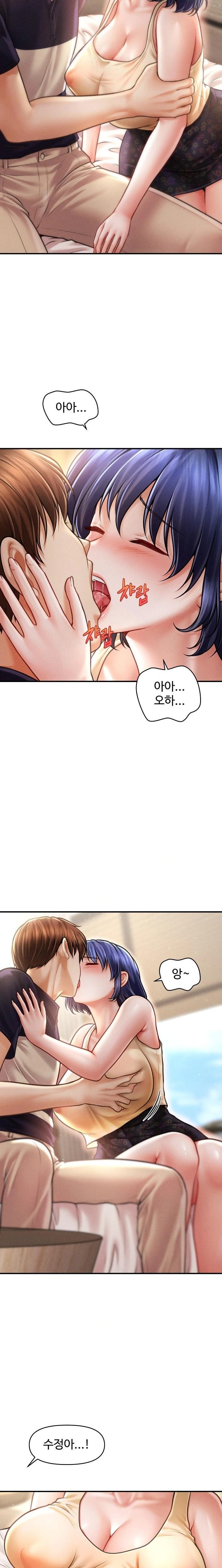 The Chairman’s Secret Son Raw Chapter 20 - Page 18