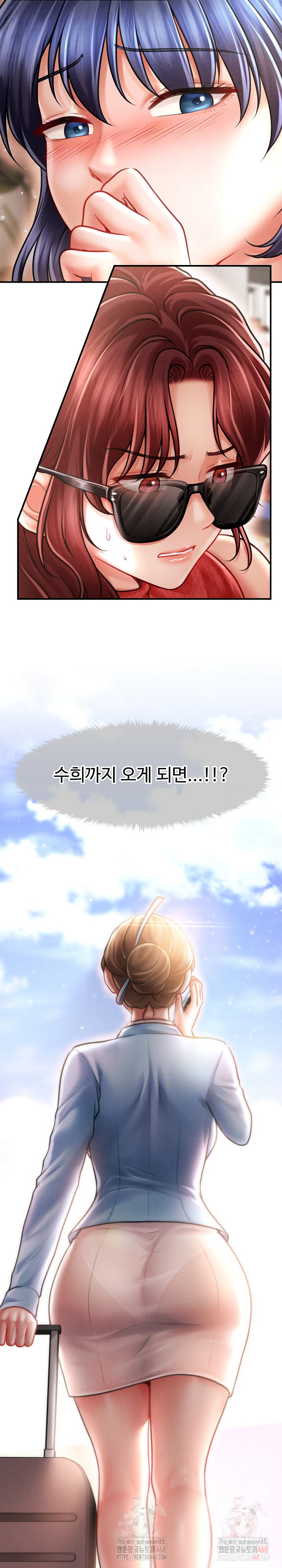 The Chairman’s Secret Son Raw Chapter 21 - Page 11