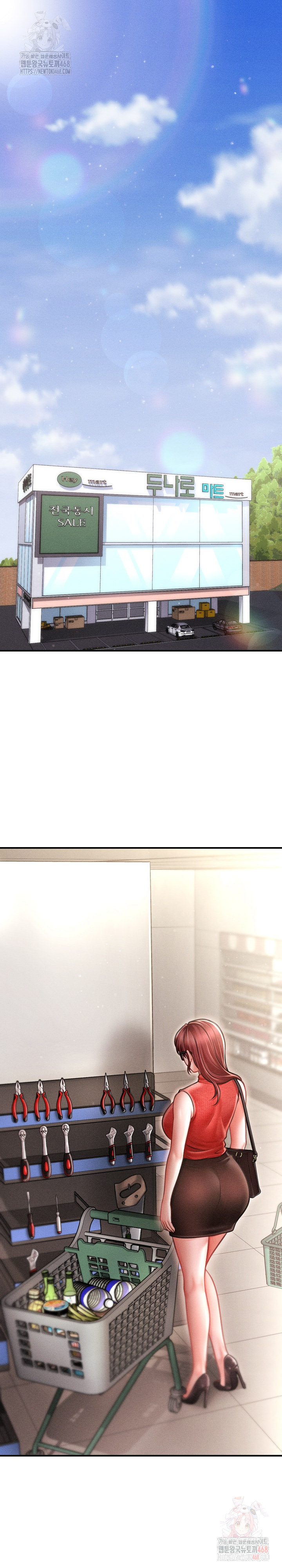 The Chairman’s Secret Son Raw Chapter 21 - Page 2