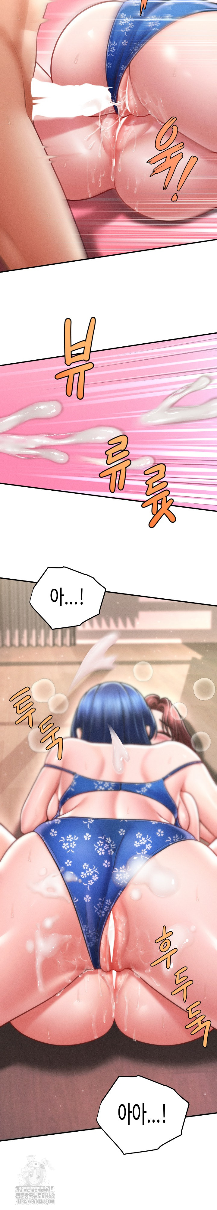 The Chairman’s Secret Son Raw Chapter 27 - Page 26