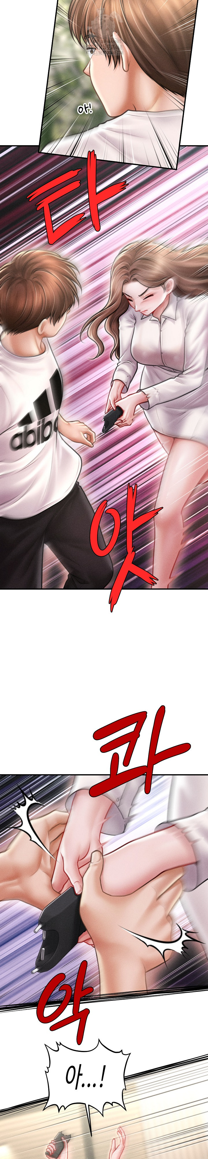The Chairman’s Secret Son Raw Chapter 30 - Page 5