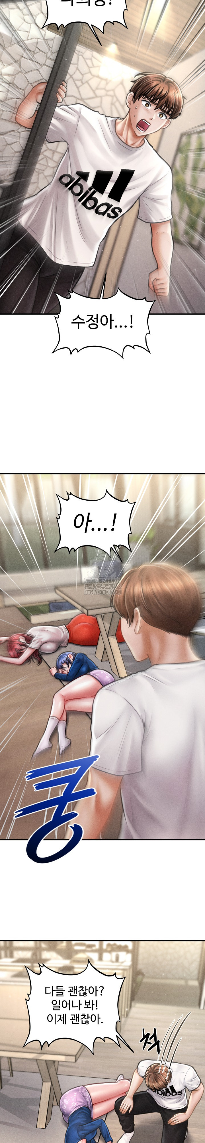 The Chairman’s Secret Son Raw Chapter 32 - Page 18