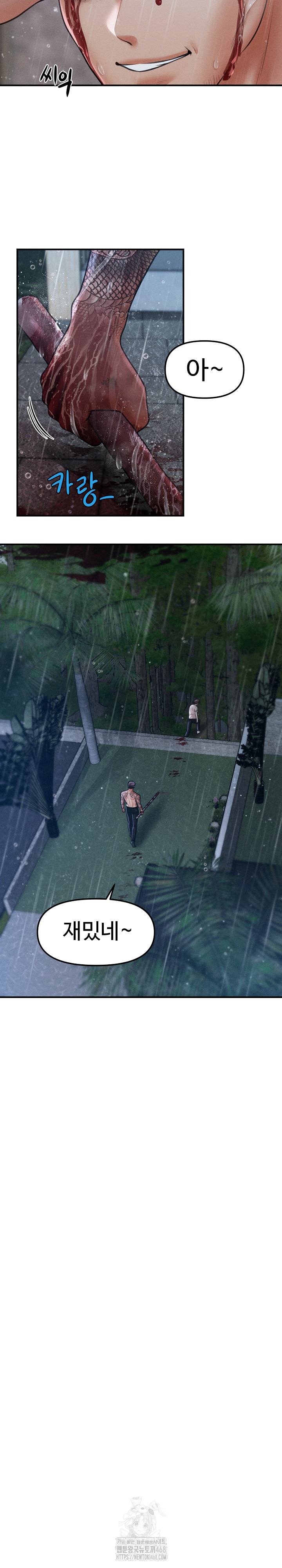 The Chairman’s Secret Son Raw Chapter 33 - Page 14