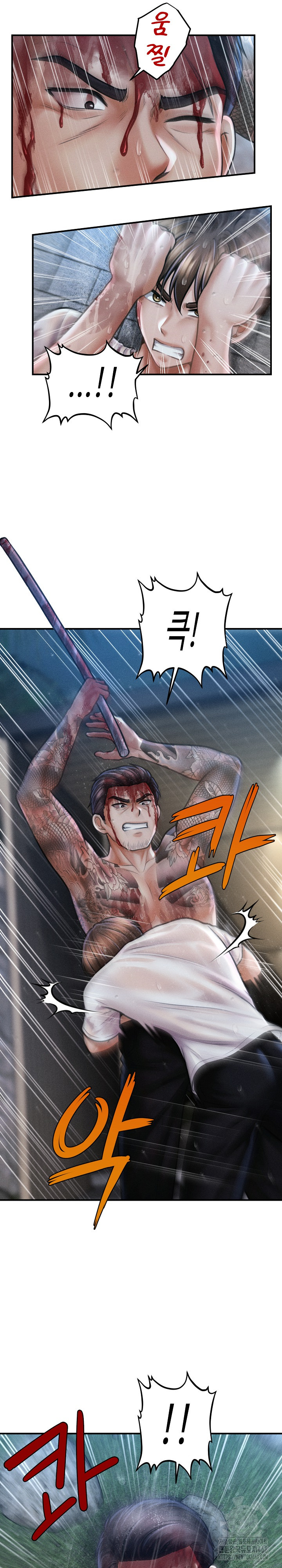 The Chairman’s Secret Son Raw Chapter 33 - Page 7