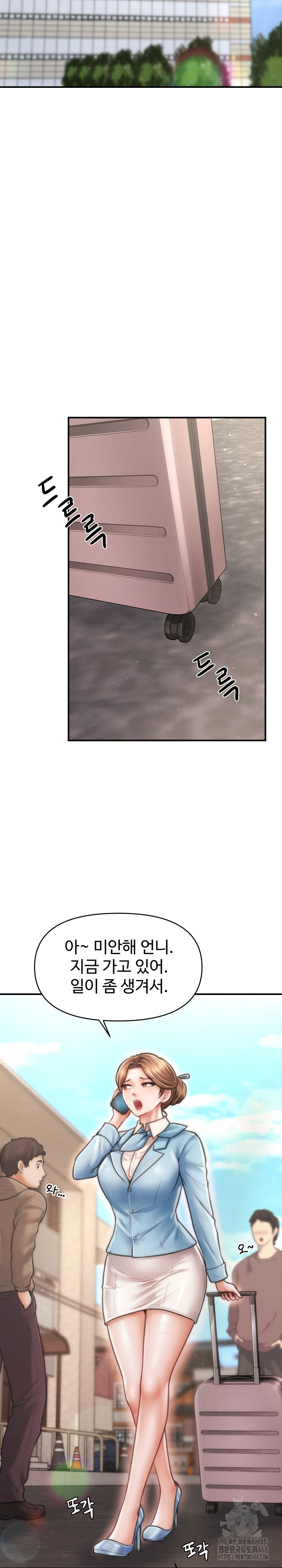 The Chairman’s Secret Son Raw Chapter 34 - Page 21