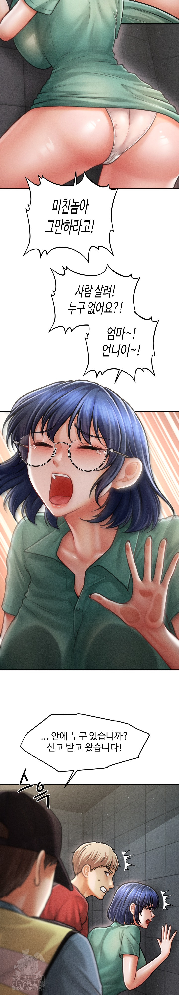 The Chairman’s Secret Son Raw Chapter 35 - Page 11