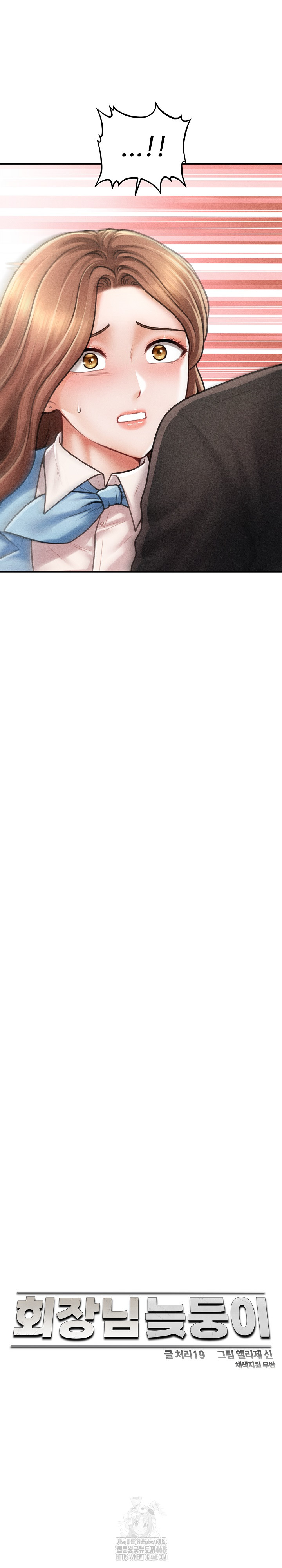 The Chairman’s Secret Son Raw Chapter 35 - Page 9
