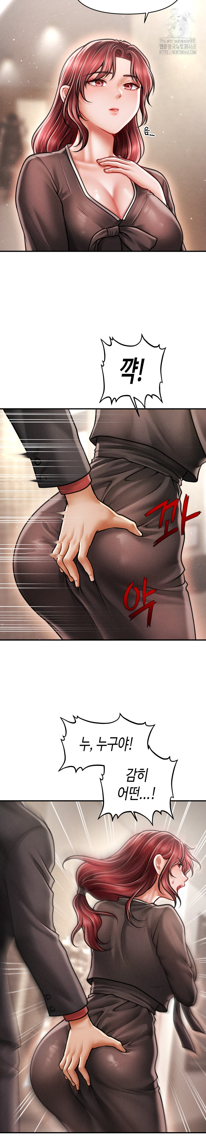 The Chairman’s Secret Son Raw Chapter 38 - Page 14