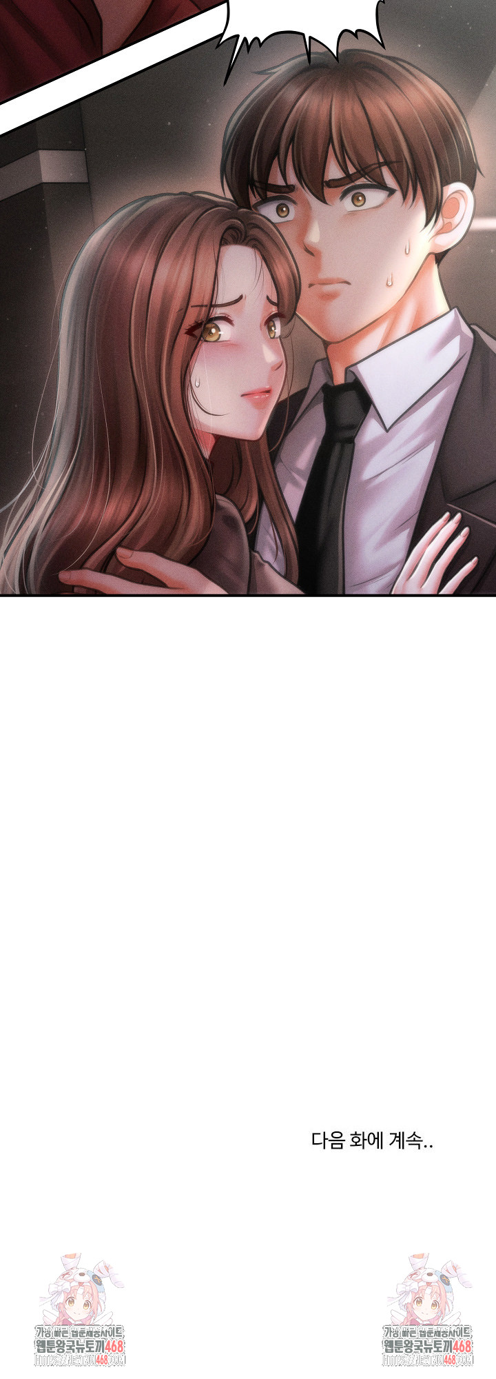 The Chairman’s Secret Son Raw Chapter 38 - Page 27