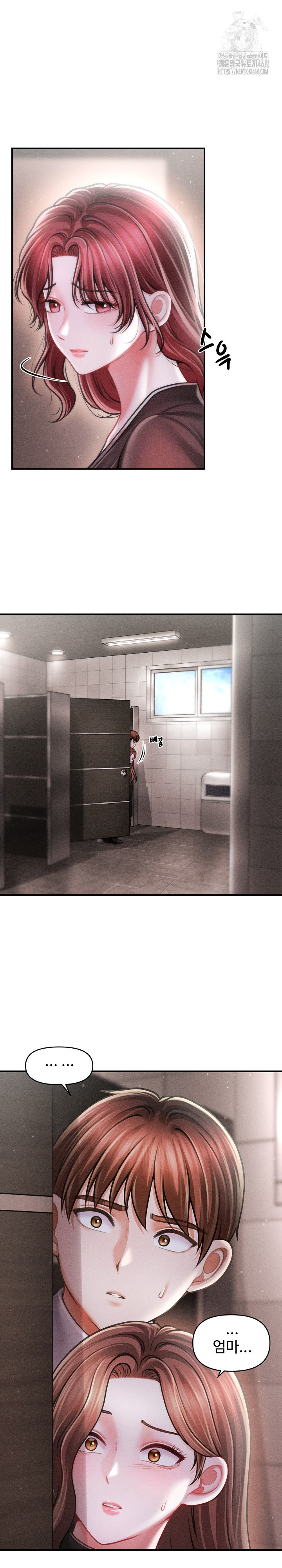 The Chairman’s Secret Son Raw Chapter 39 - Page 14