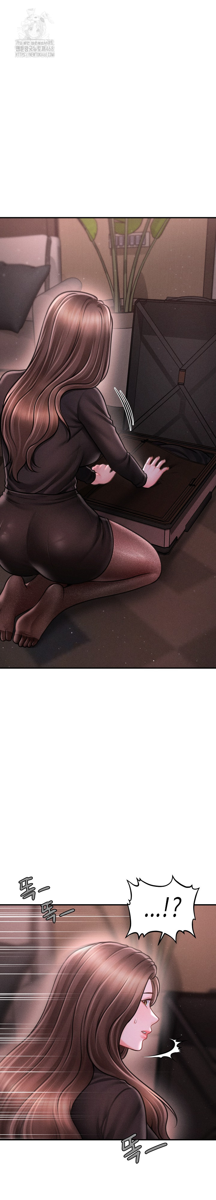 The Chairman’s Secret Son Raw Chapter 39 - Page 21