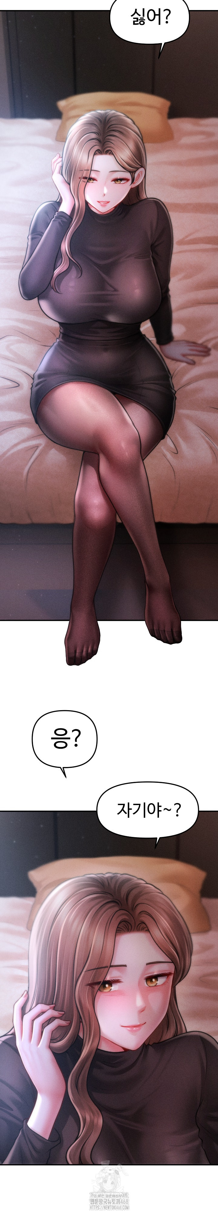 The Chairman’s Secret Son Raw Chapter 39 - Page 26