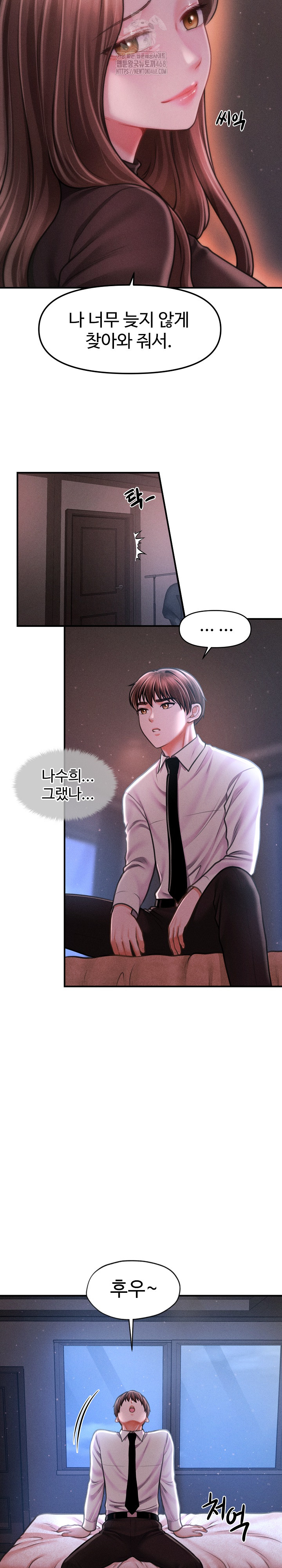 The Chairman’s Secret Son Raw Chapter 40 - Page 10