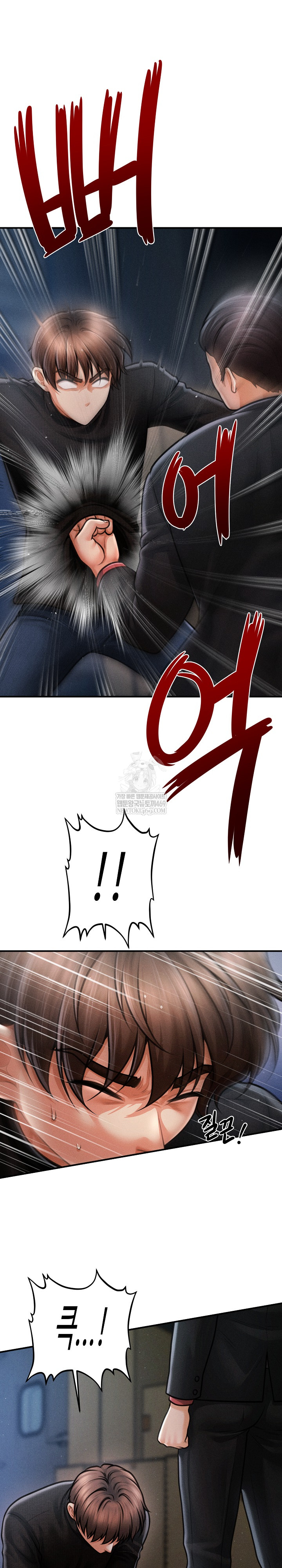 The Chairman’s Secret Son Raw Chapter 44 - Page 14