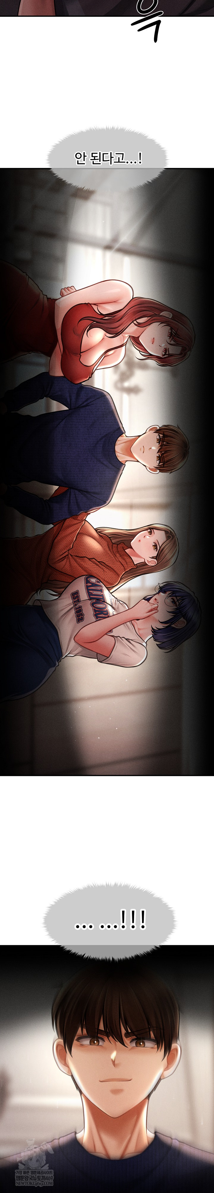 The Chairman’s Secret Son Raw Chapter 48 - Page 22