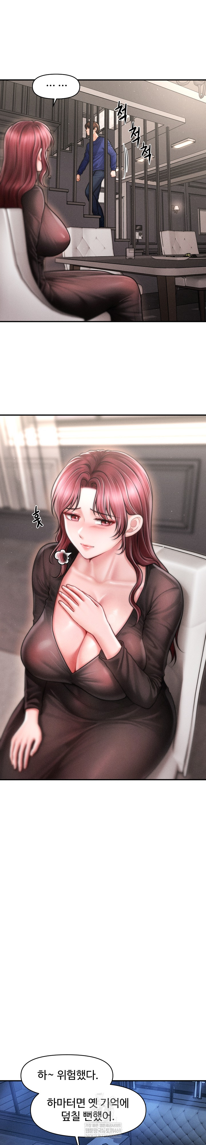 The Chairman’s Secret Son Raw Chapter 49 - Page 24