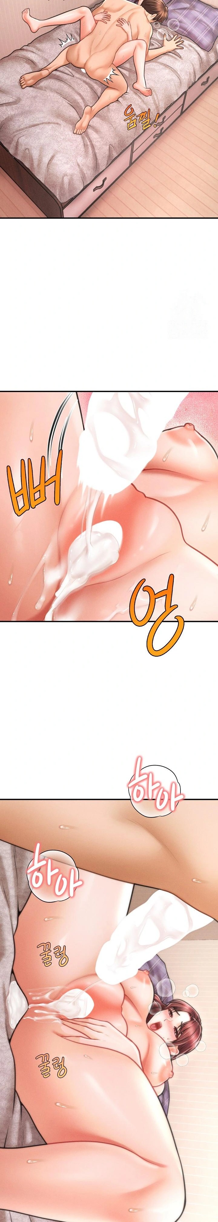 The Chairman’s Secret Son Raw Chapter 5 - Page 15