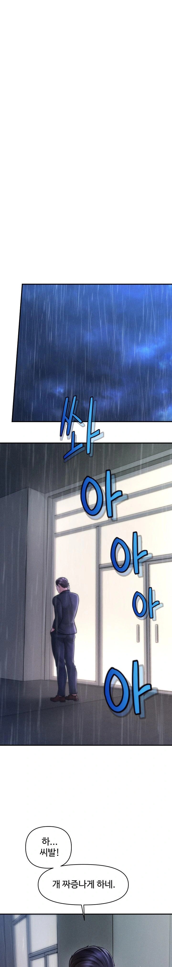 The Chairman’s Secret Son Raw Chapter 5 - Page 21