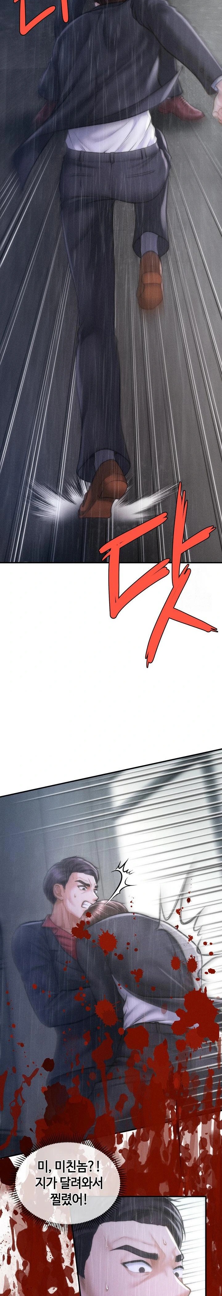 The Chairman’s Secret Son Raw Chapter 5 - Page 36