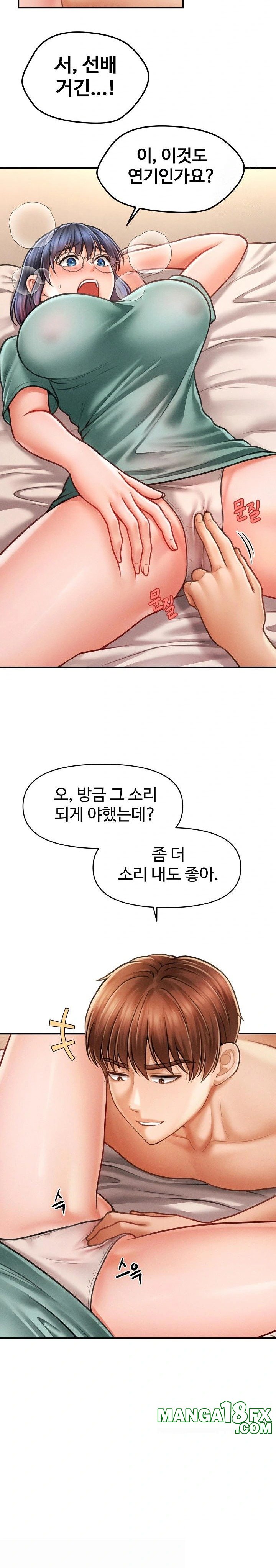 The Chairman’s Secret Son Raw Chapter 7 - Page 27