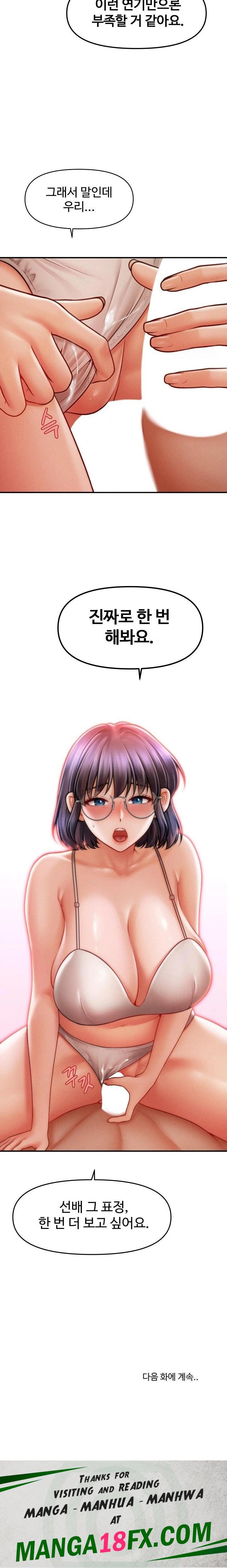 The Chairman’s Secret Son Raw Chapter 8 - Page 23