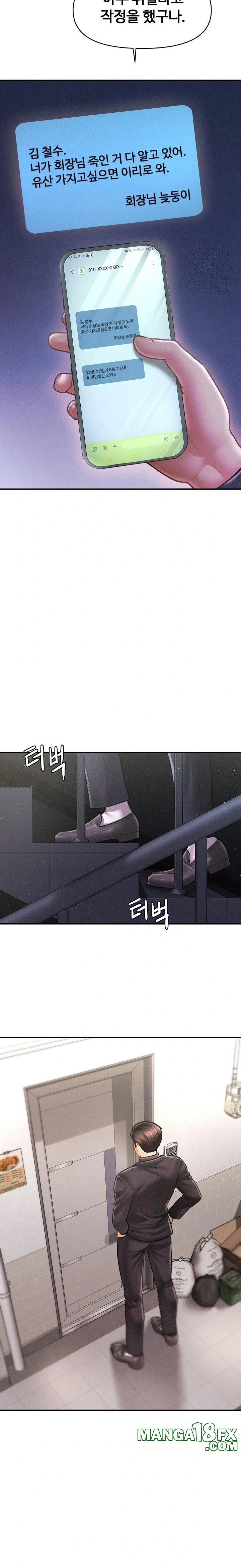 The Chairman’s Secret Son Raw Chapter 9 - Page 21