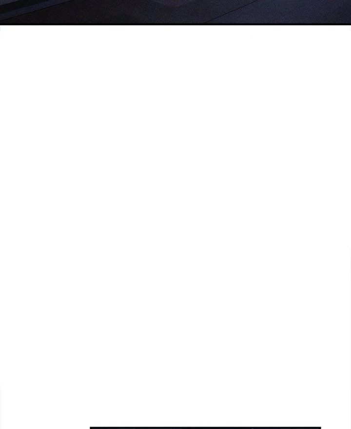 The Chairman’s Secret Son Chapter 11 - Page 113