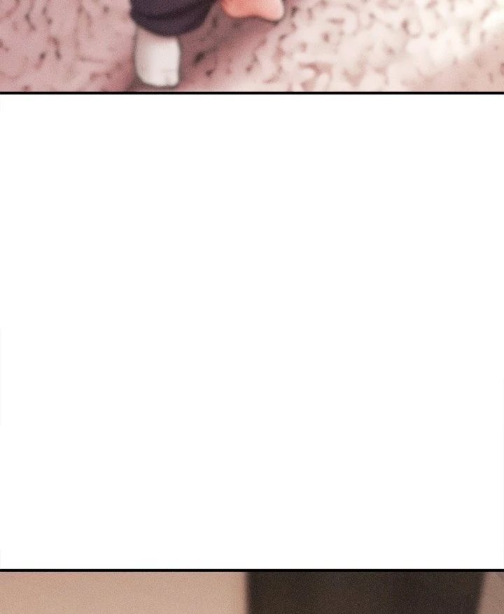 The Chairman’s Secret Son Chapter 17 - Page 11