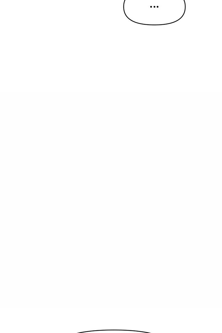 The Chairman’s Secret Son Chapter 18 - Page 22