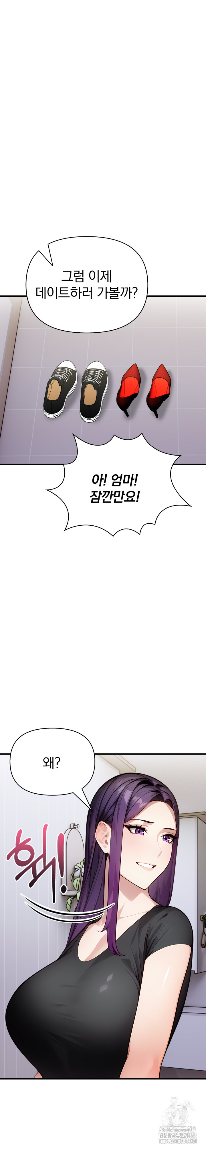 Light Instead of Debt Raw Chapter 10 - Page 34