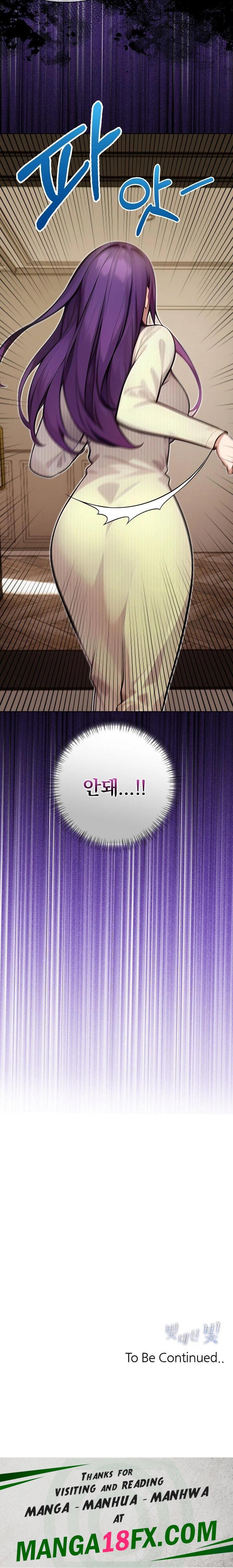 Light Instead of Debt Raw Chapter 2 - Page 40