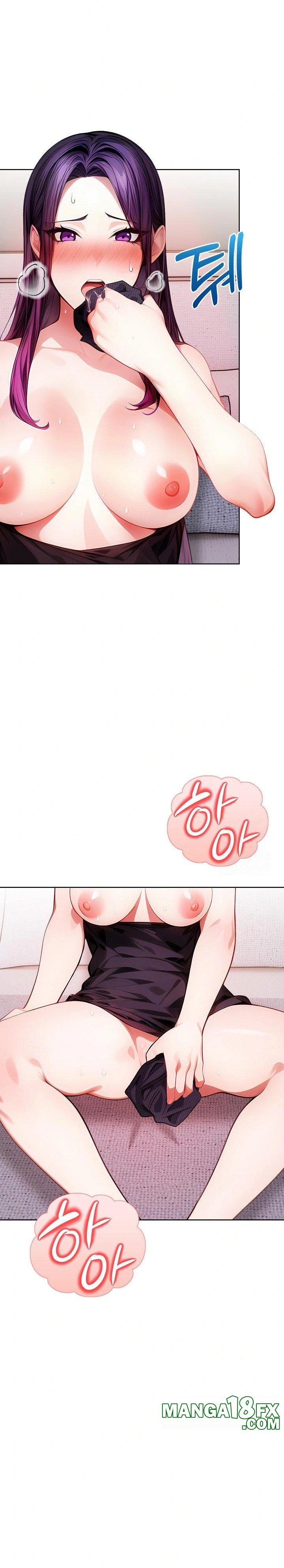 Light Instead of Debt Raw Chapter 3 - Page 45