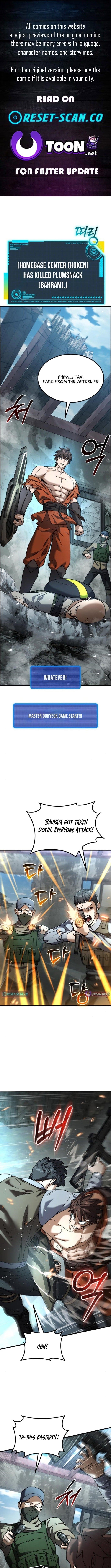 I Regressed but the World Didn’t Fall Chapter 32 - Page 1