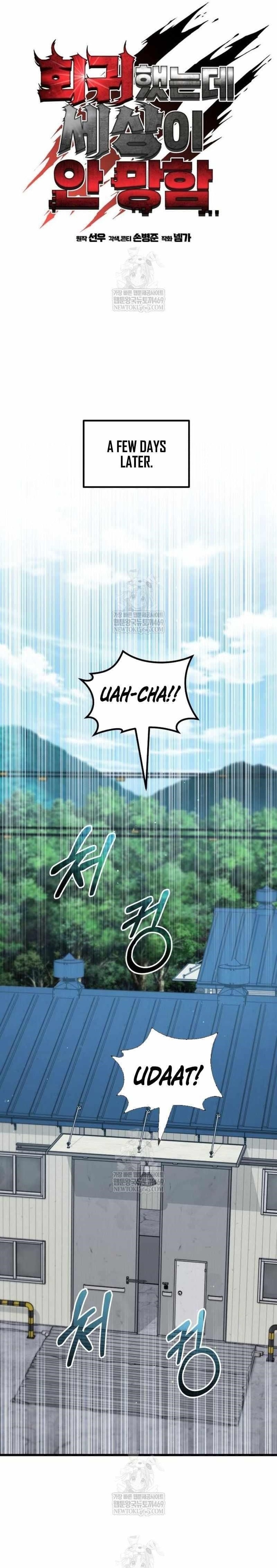 I Regressed but the World Didn’t Fall Chapter 48 - Page 1