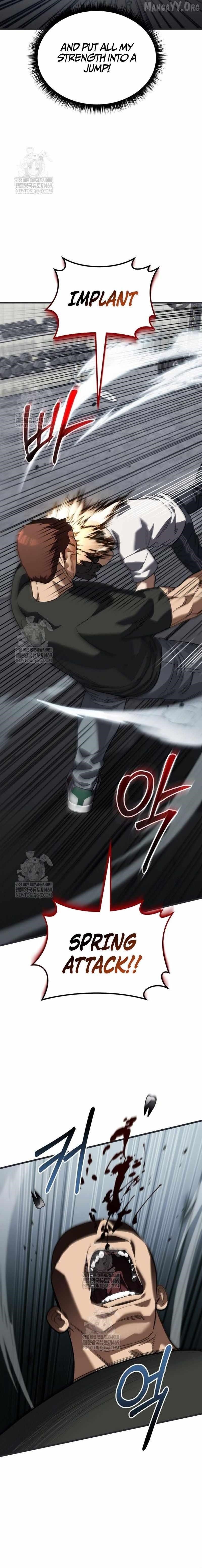 I Regressed but the World Didn’t Fall Chapter 48 - Page 11