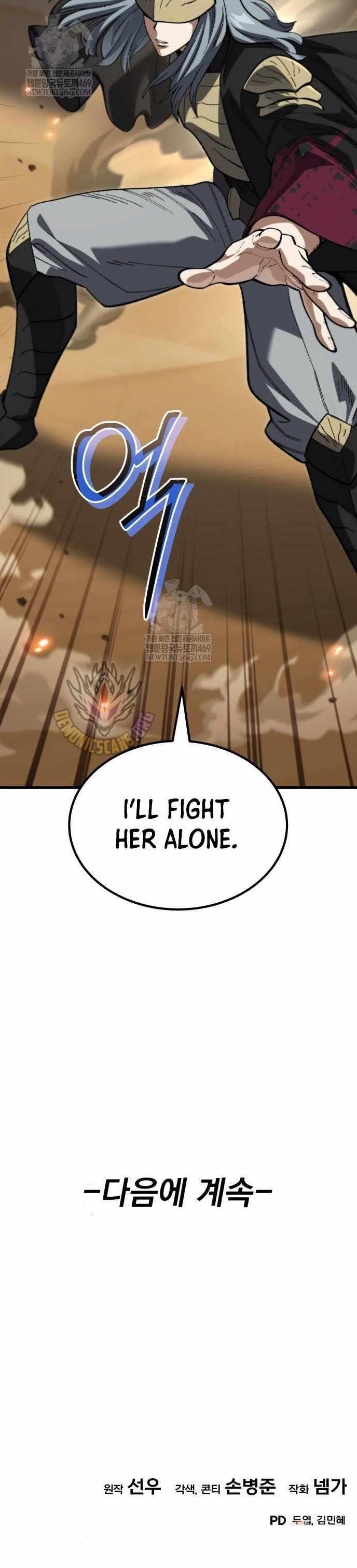 I Regressed but the World Didn’t Fall Chapter 49 - Page 17