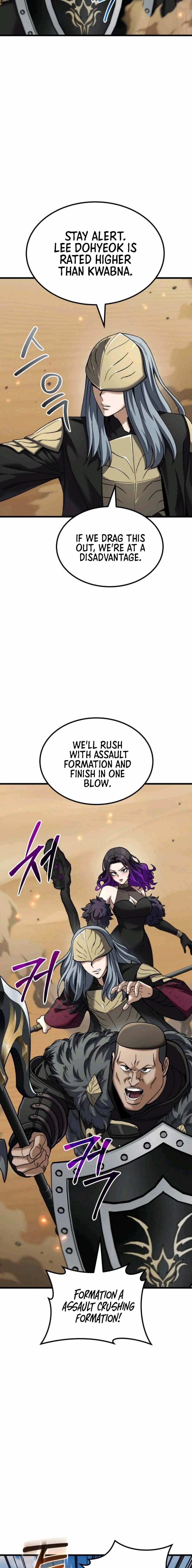 I Regressed but the World Didn’t Fall Chapter 51 - Page 2