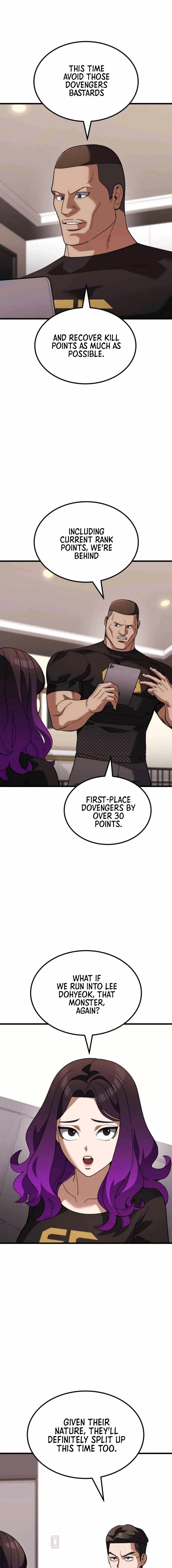 I Regressed but the World Didn’t Fall Chapter 51 - Page 24