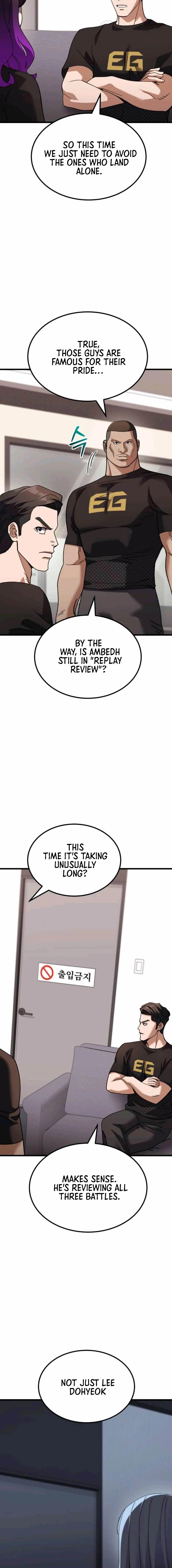 I Regressed but the World Didn’t Fall Chapter 51 - Page 25