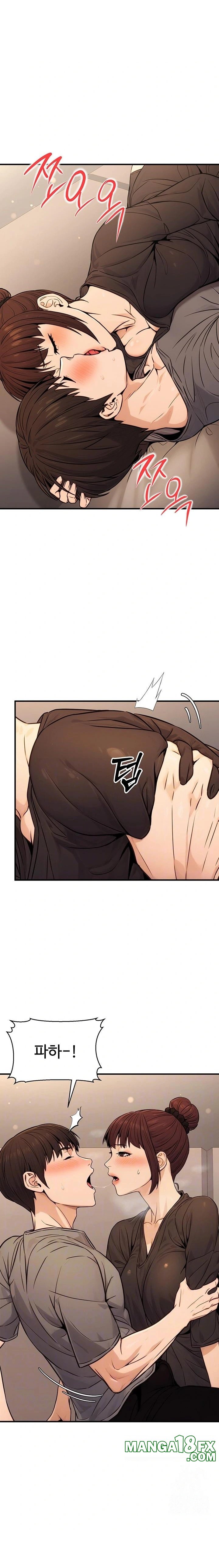 The Public Servant’s Double Life Raw Chapter 12 - Page 2