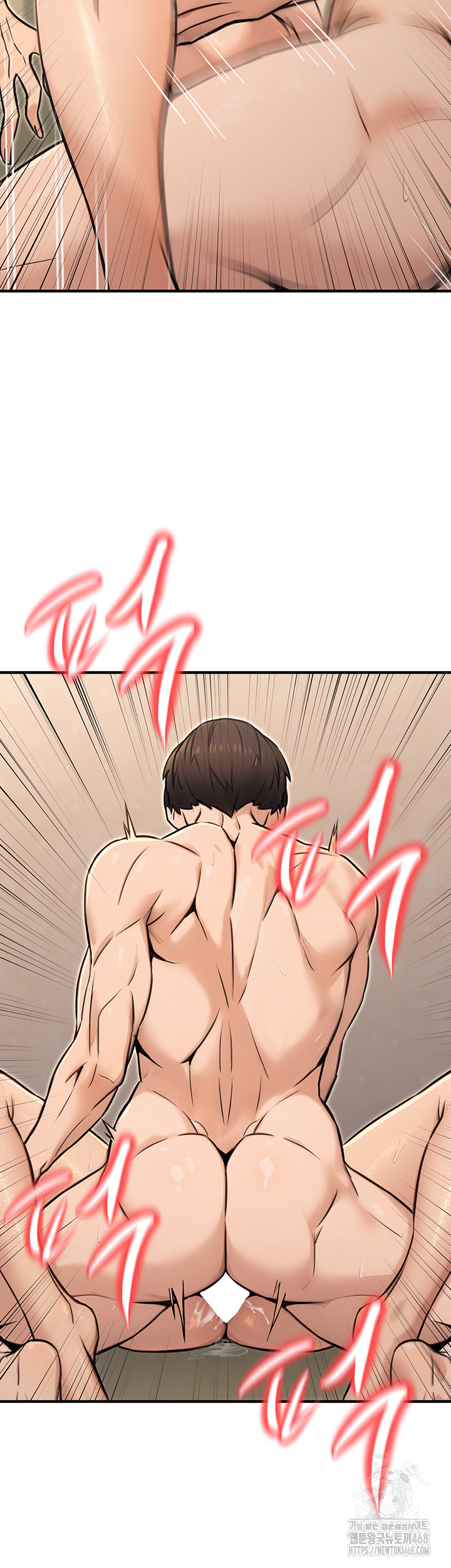 The Public Servant’s Double Life Raw Chapter 13 - Page 38