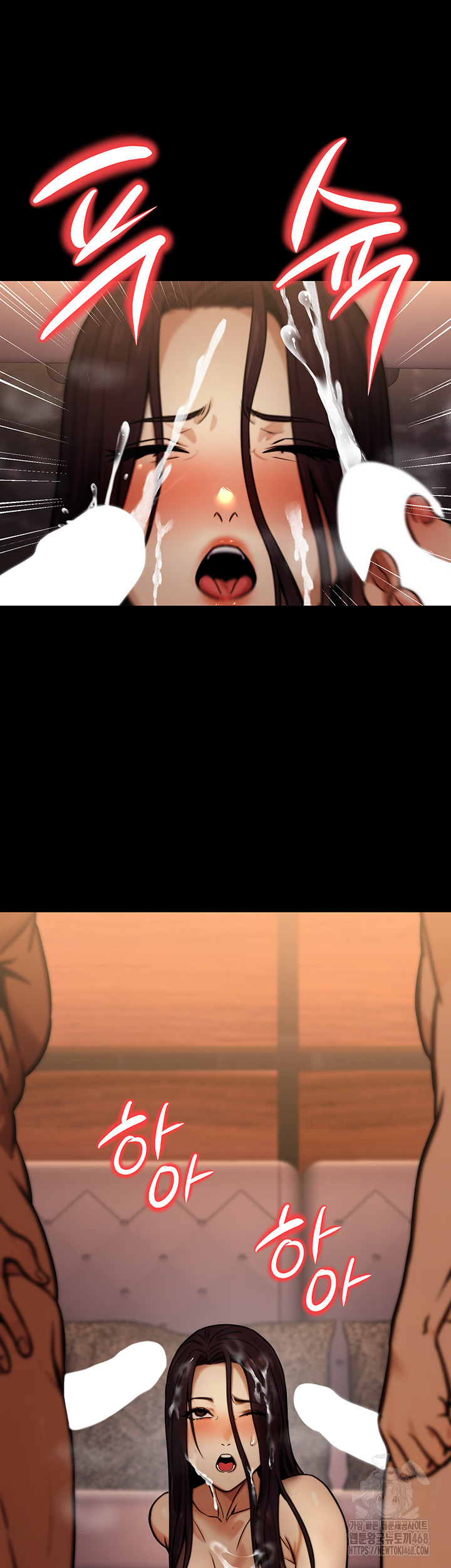 The Public Servant’s Double Life Raw Chapter 14 - Page 57