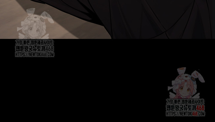 The Public Servant’s Double Life Raw Chapter 18 - Page 40