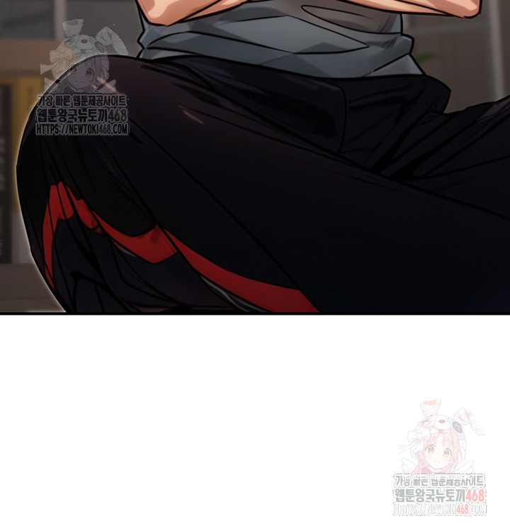 The Public Servant’s Double Life Raw Chapter 18 - Page 50