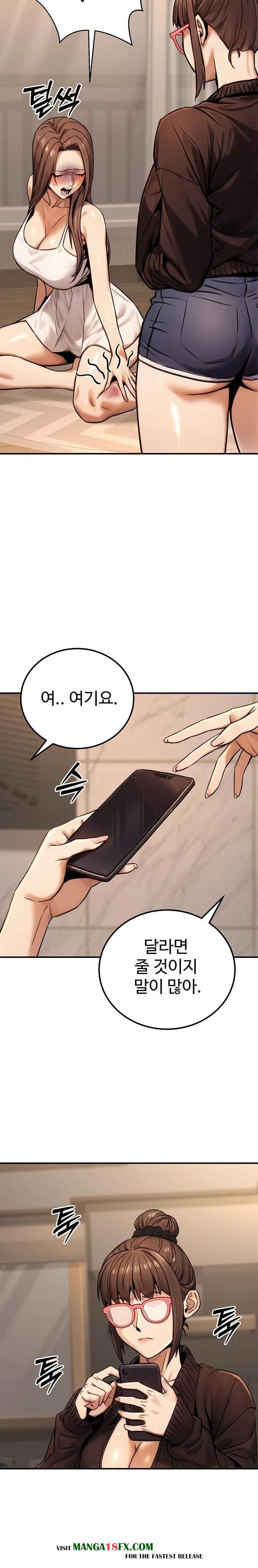 The Public Servant’s Double Life Raw Chapter 19 - Page 10