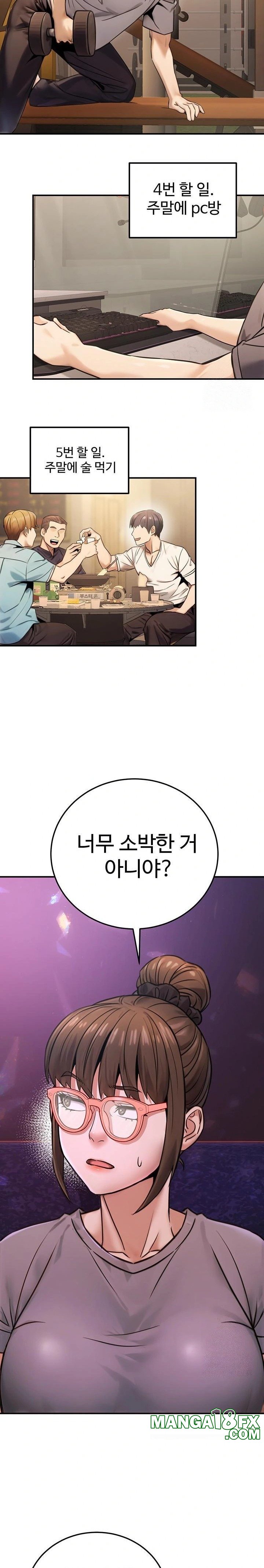 The Public Servant’s Double Life Raw Chapter 19 - Page 20