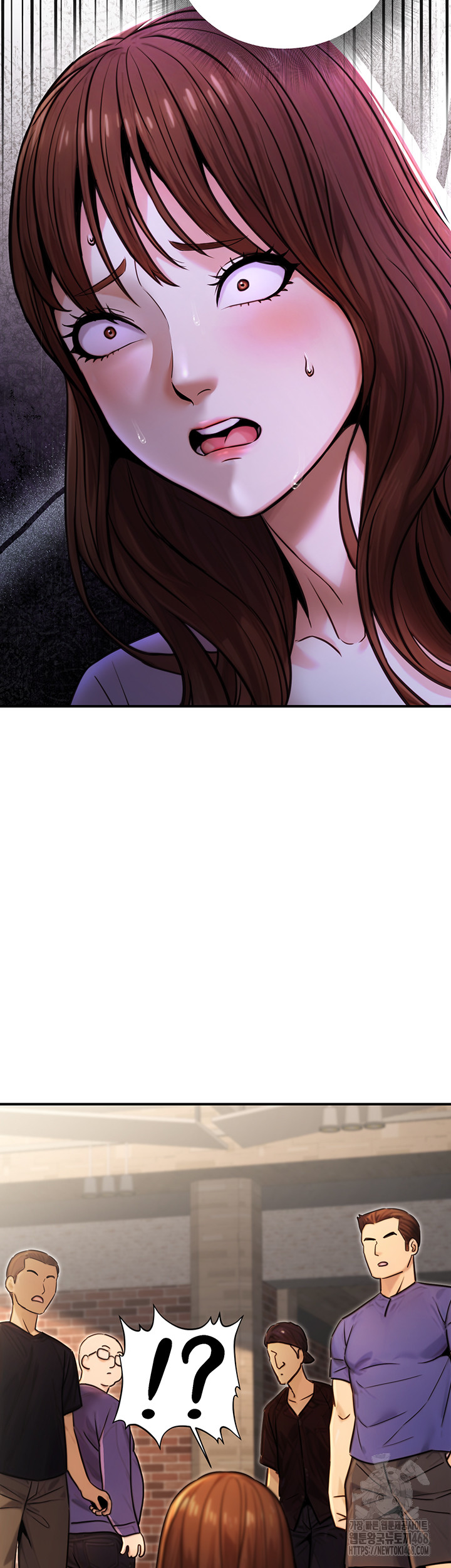 The Public Servant’s Double Life Raw Chapter 22 - Page 2