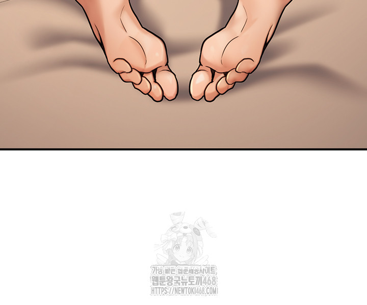 The Public Servant’s Double Life Raw Chapter 25 - Page 21