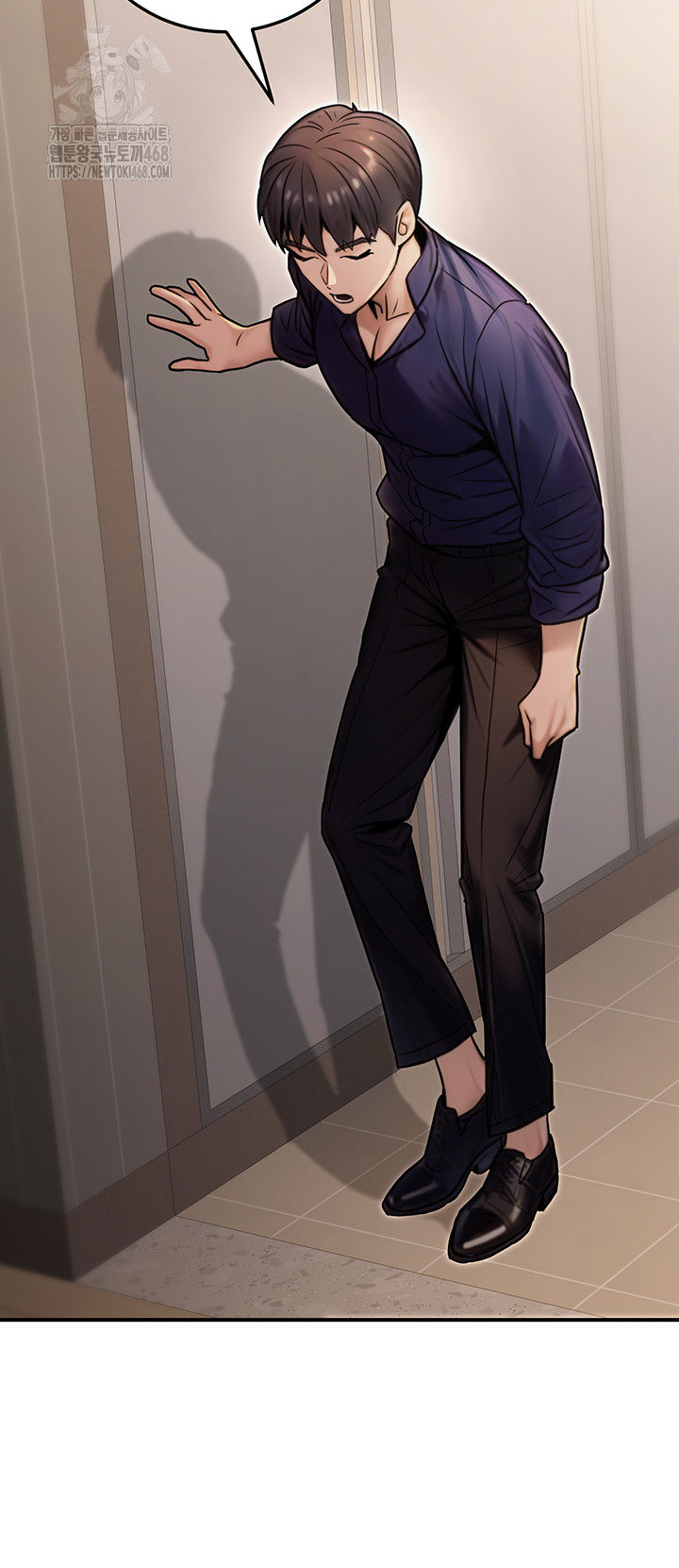 The Public Servant’s Double Life Raw Chapter 26 - Page 30