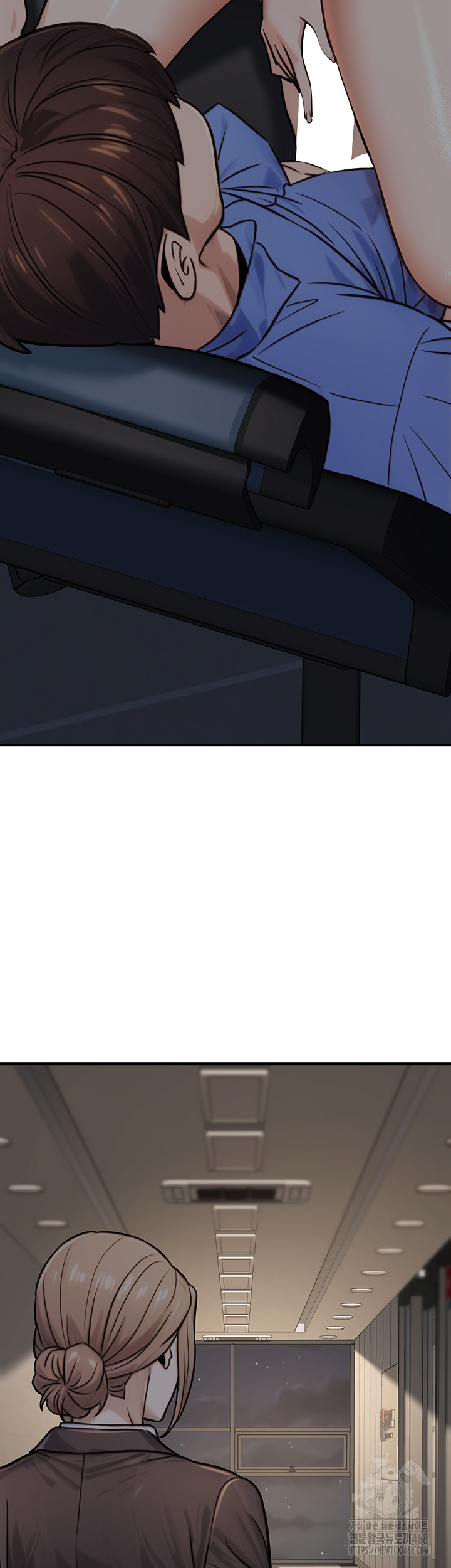 The Public Servant’s Double Life Raw Chapter 27 - Page 50